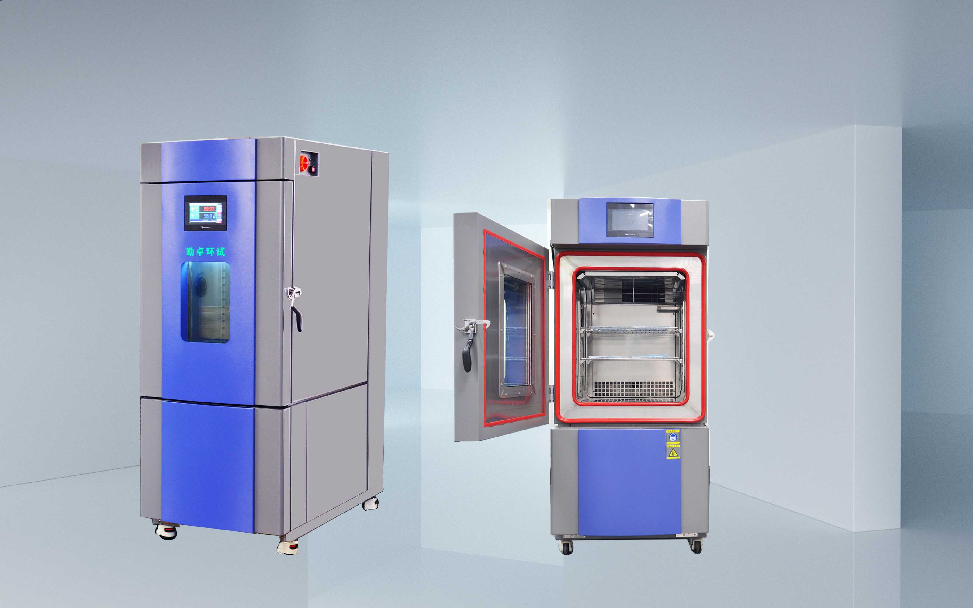 高低温试验箱 高低温试验箱