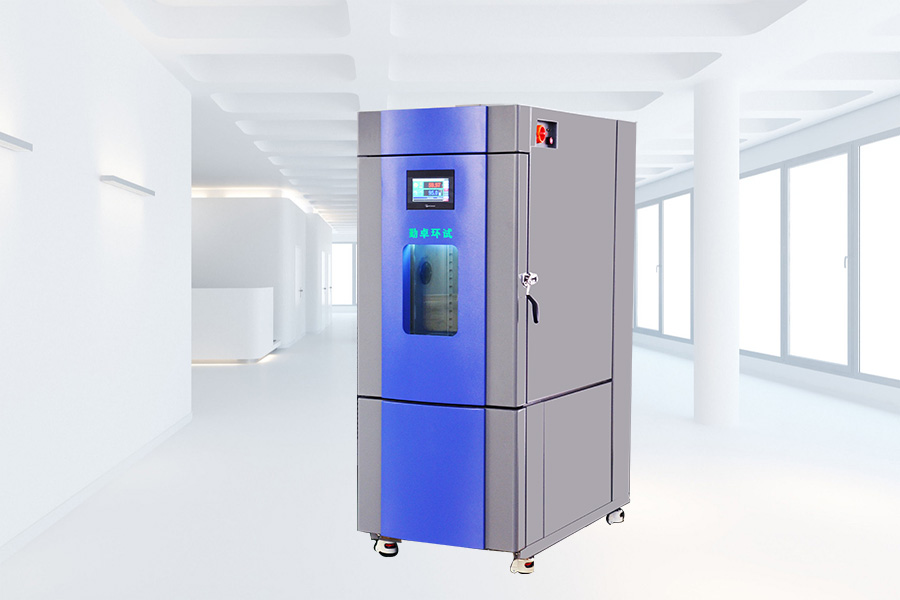高低温湿热交变试验箱 高低温湿热交变试验箱