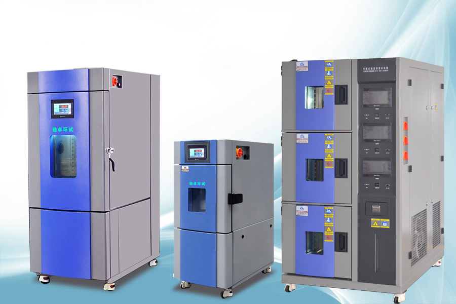 可程式恒温恒湿试验箱 可程式恒温恒湿试验箱