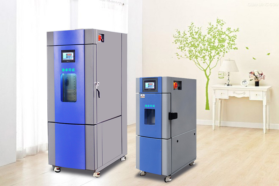 高低温试验箱、高低温快速温变试验箱 高低温试验箱、高低温快速温变试验箱