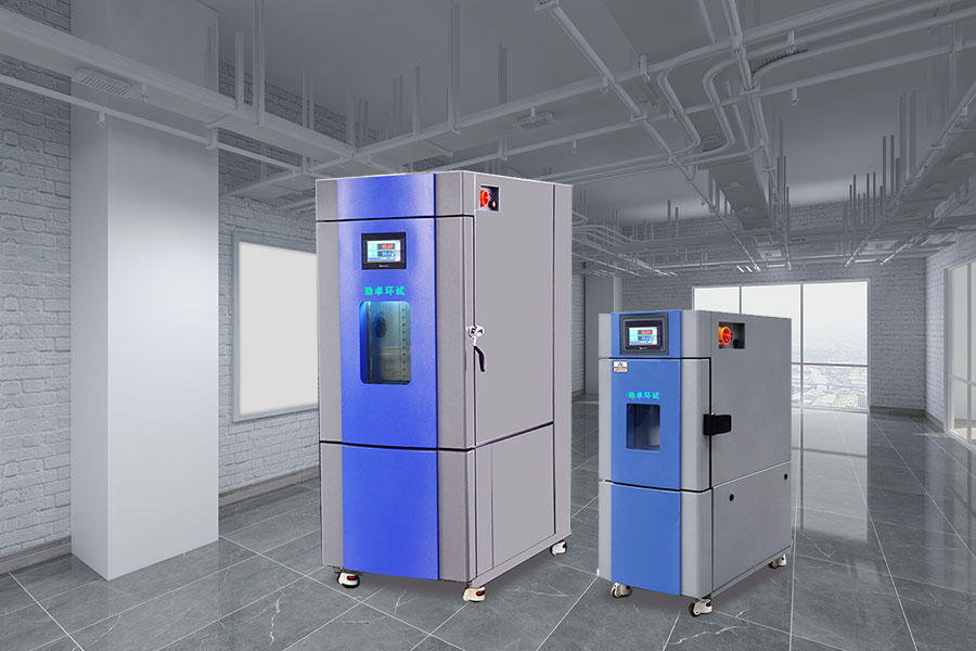 高低温湿热试验箱 高低温湿热试验箱