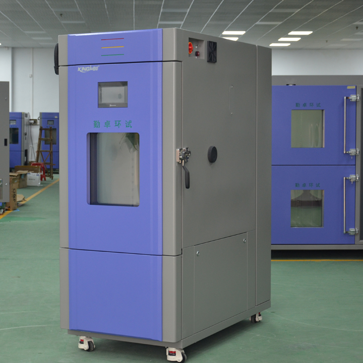 �ߵ��¿����±�������