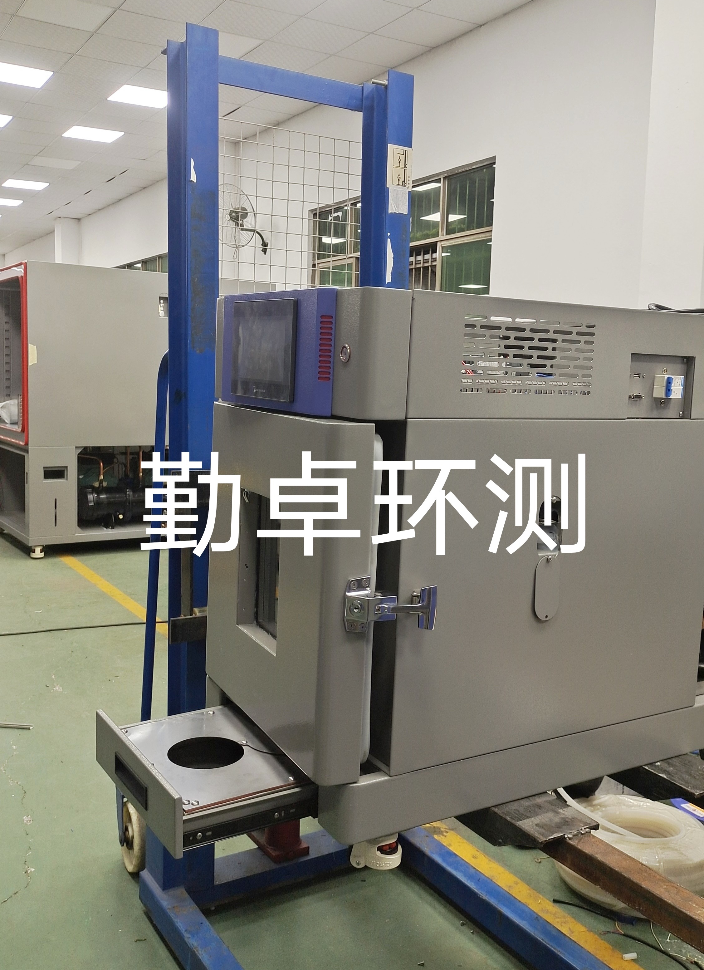 桌上型高低温试验箱 桌上型高低温试验箱