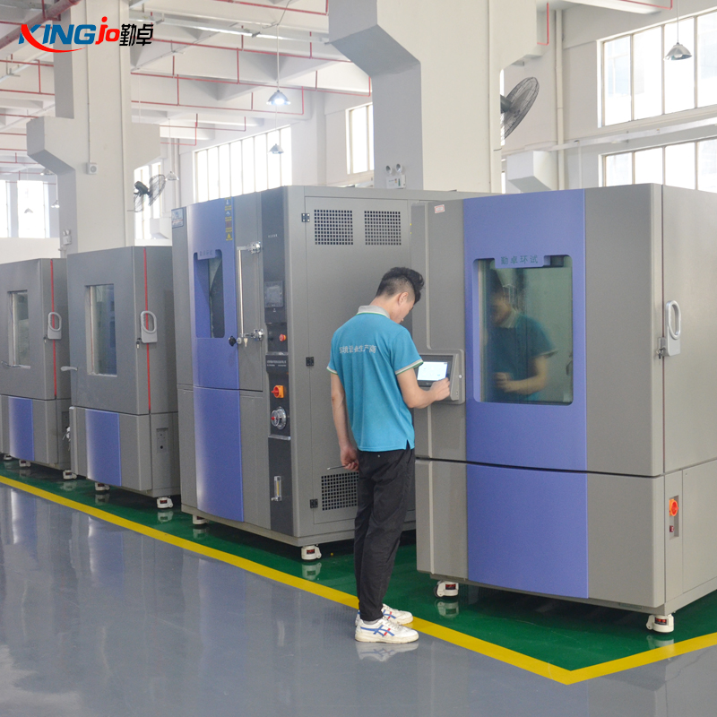 高低温湿热交变试验箱 高低温湿热交变试验箱