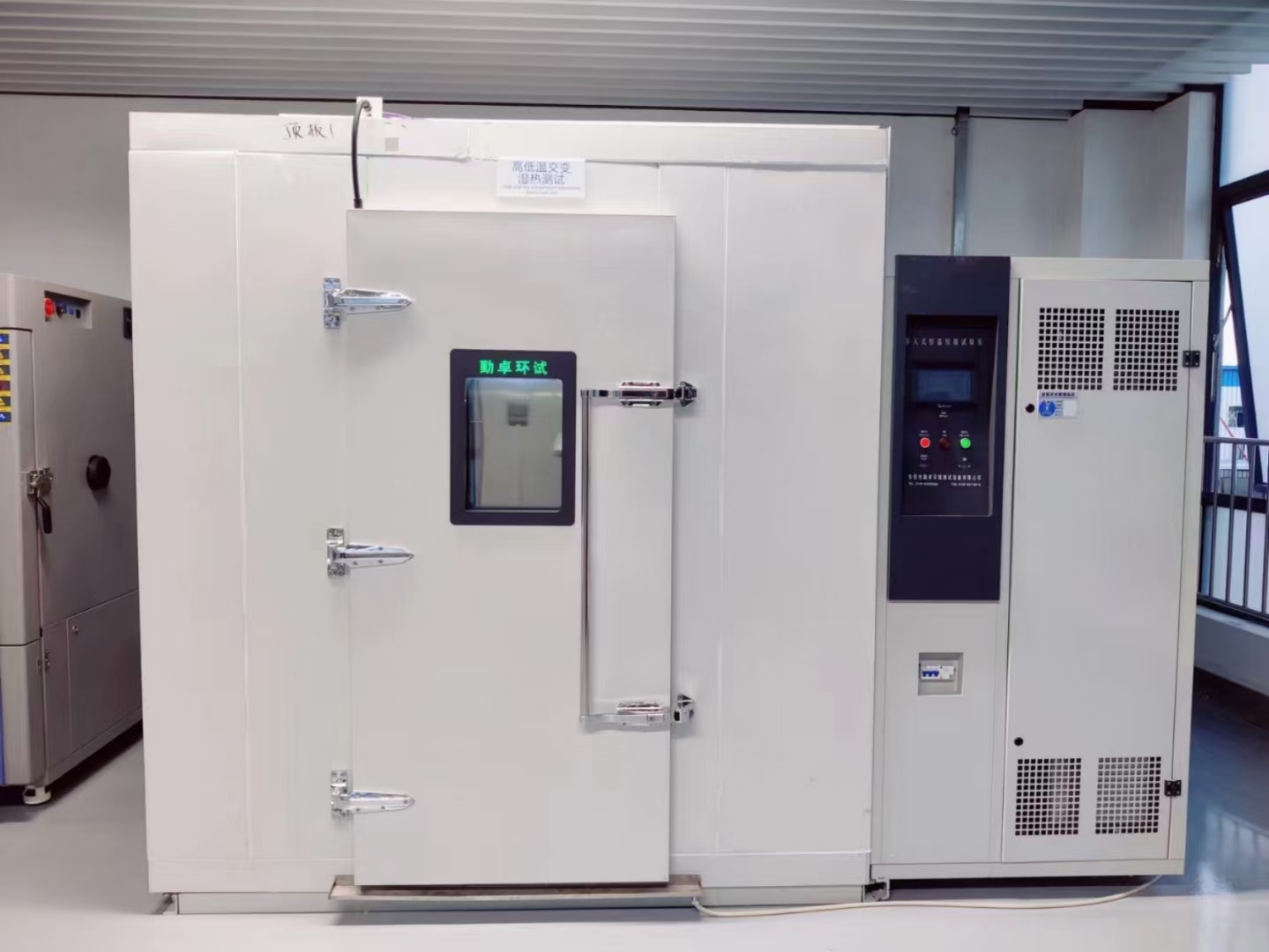 ����ʽ���º�ʪʵ����