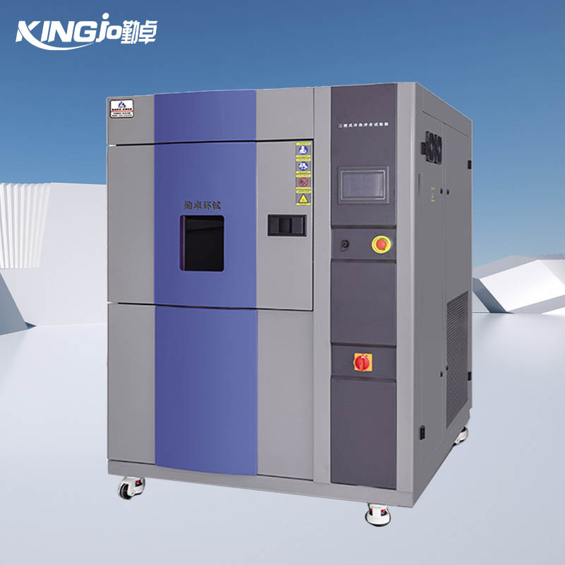 �ߵ������ȳ��������