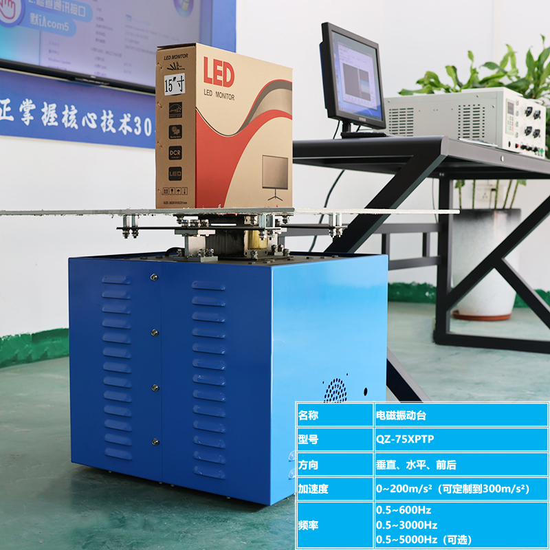 pind����������ϵͳ ���ʽ��̨