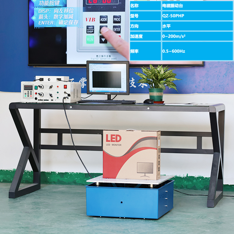 ��װ������ ���ʽ��̨