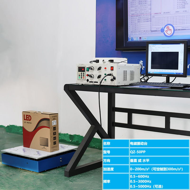 ΢�׼��������ϵͳ,���ʽ��̨