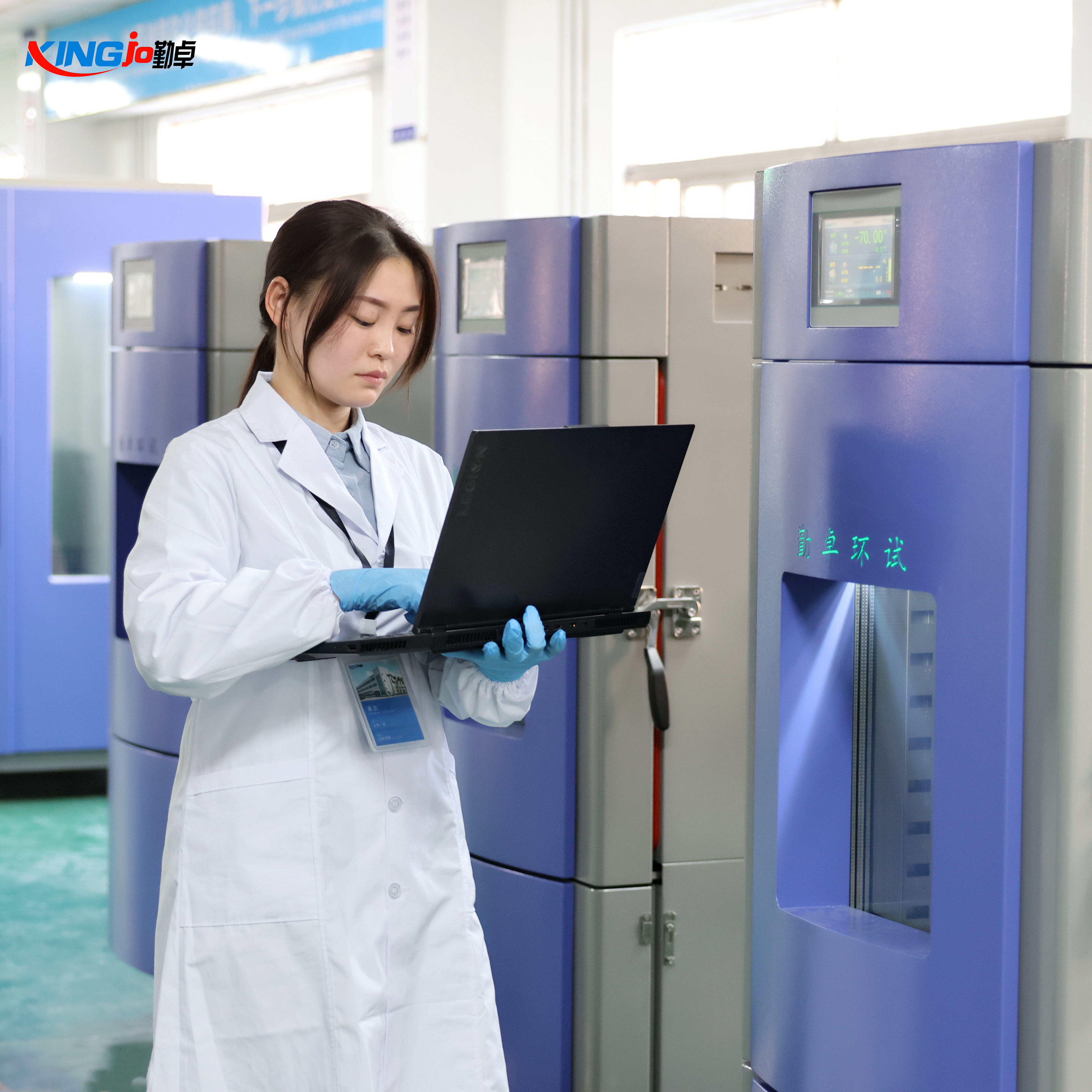 �ɳ�ʽ���º�ʪ������