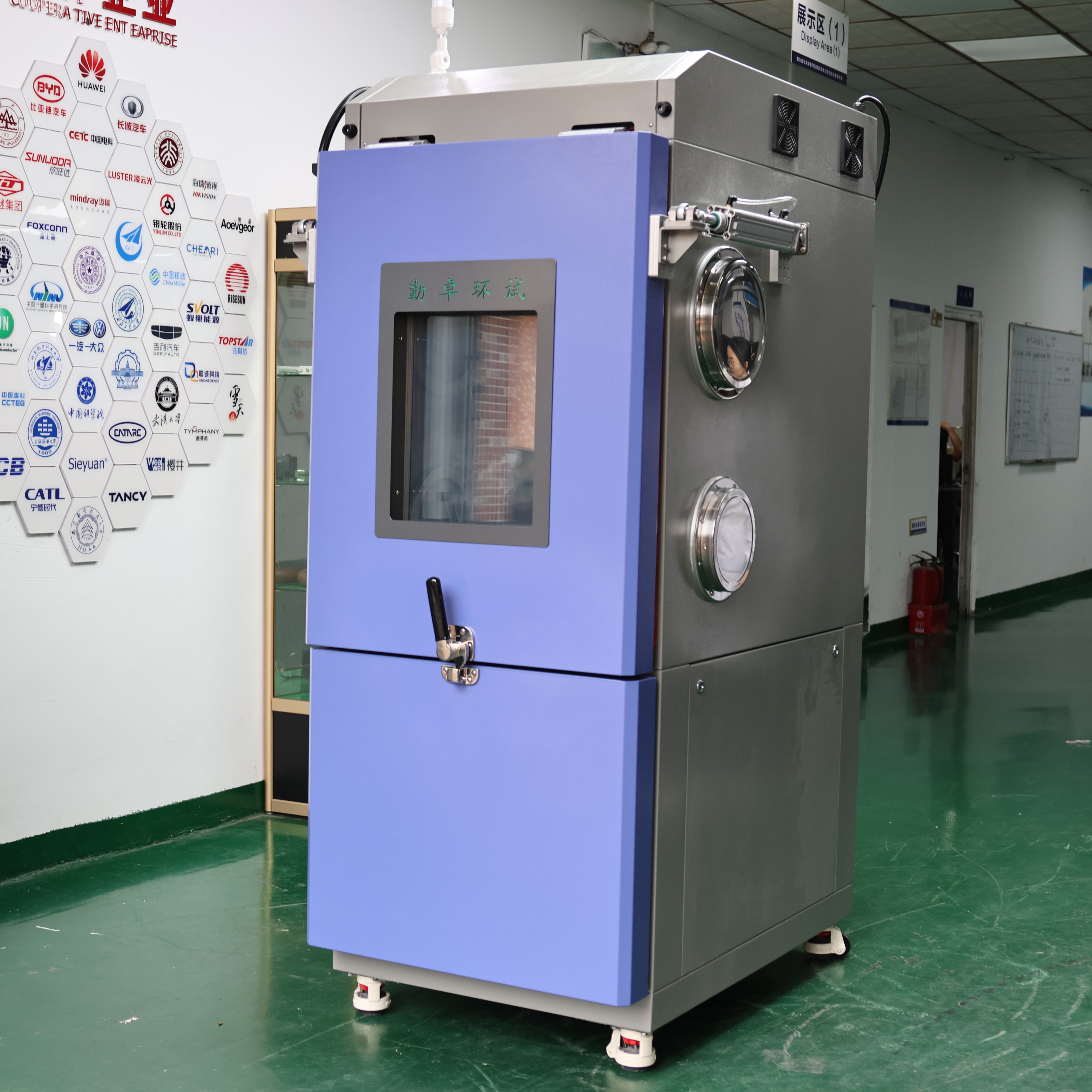 �ɳ�ʽ���º�ʪ������