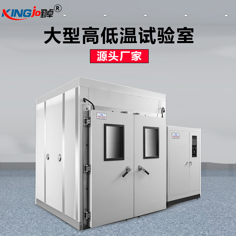 ����BRS-10G ���͸ߵ����ϻ���