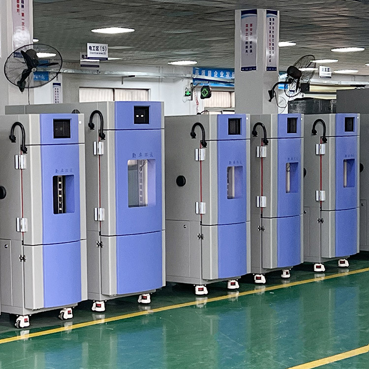 �ߵ���ʪ�Ƚ���������