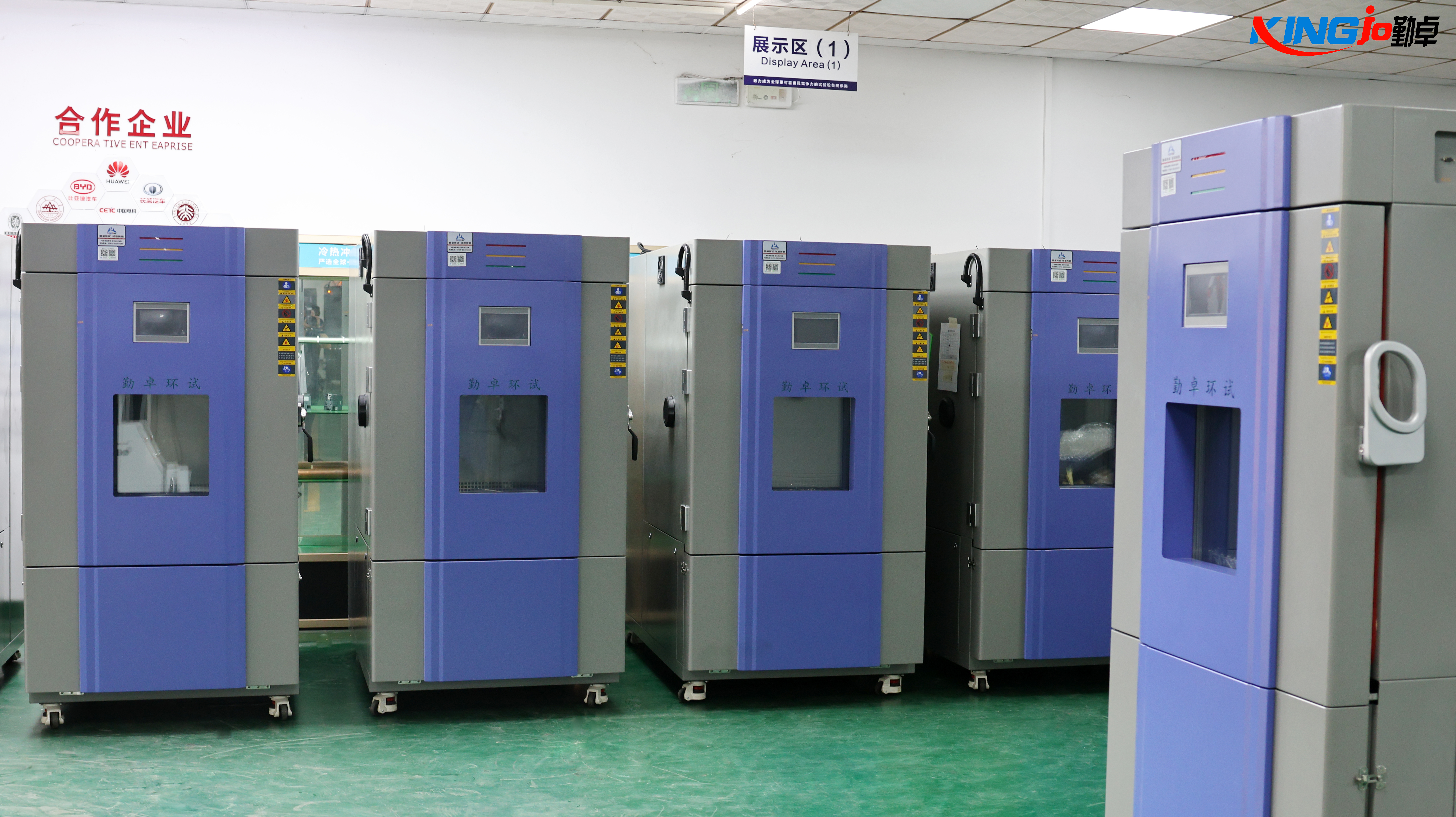 �ߵ��¿����±�������