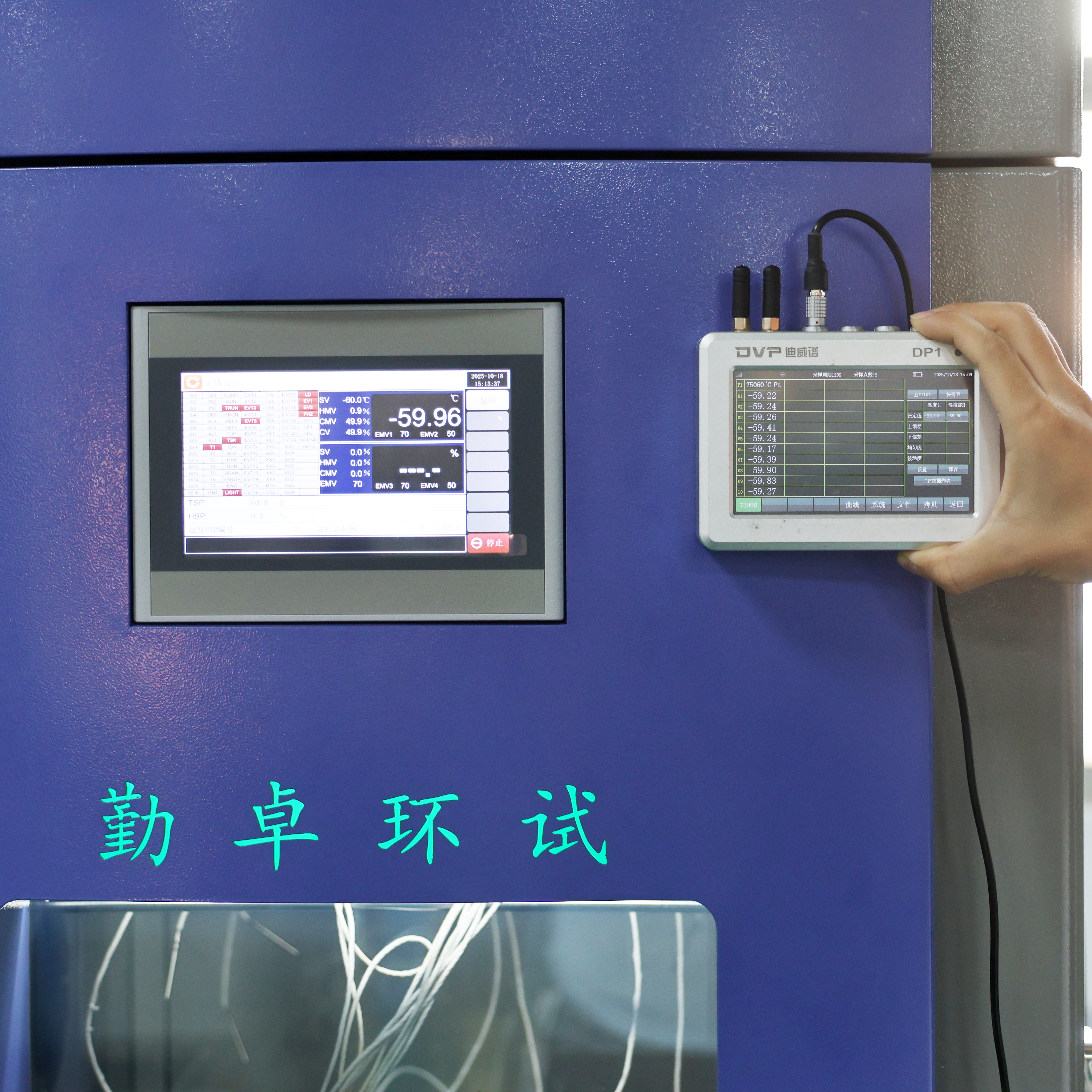 �ߵ���������