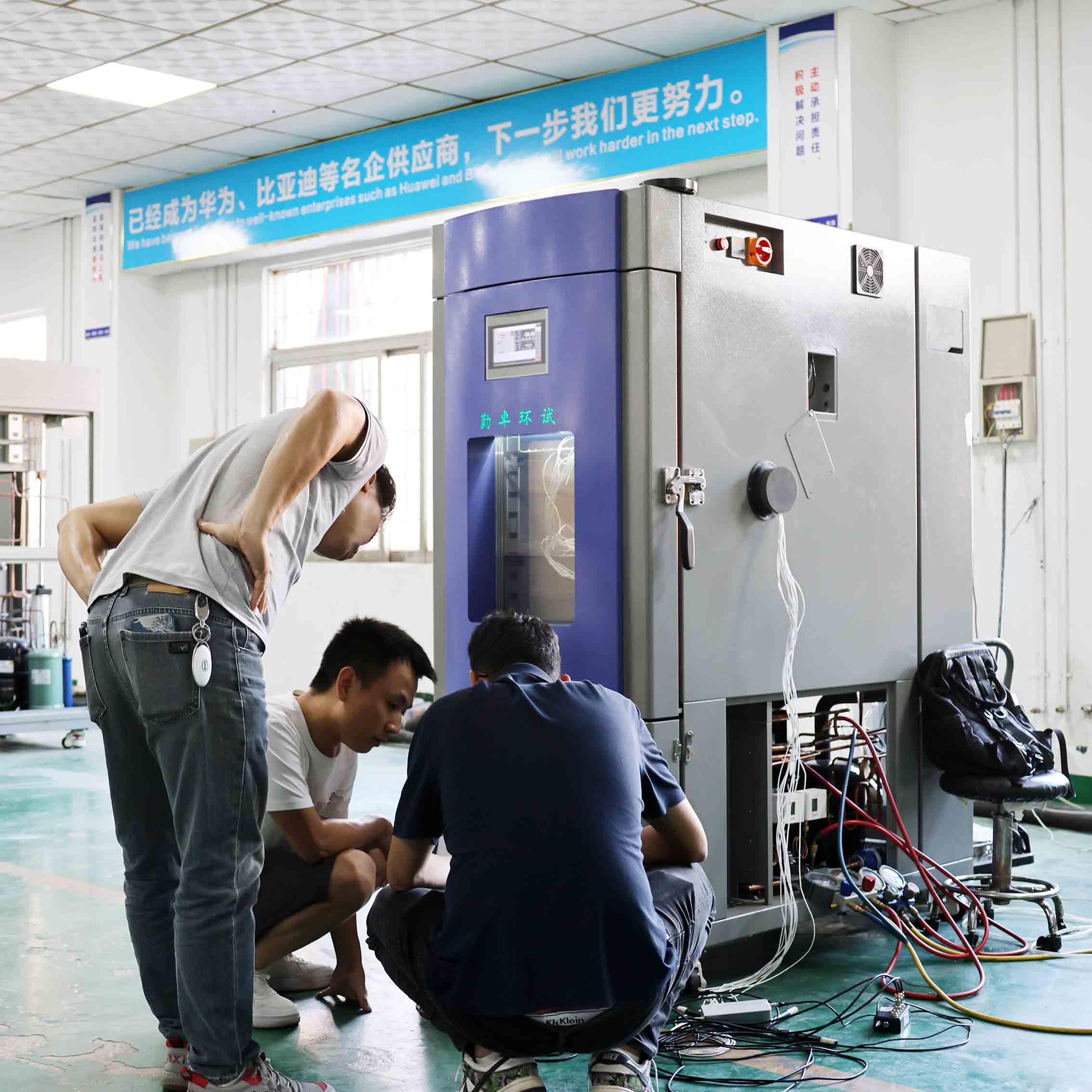 �ɳ�ʽ���º�ʪ������