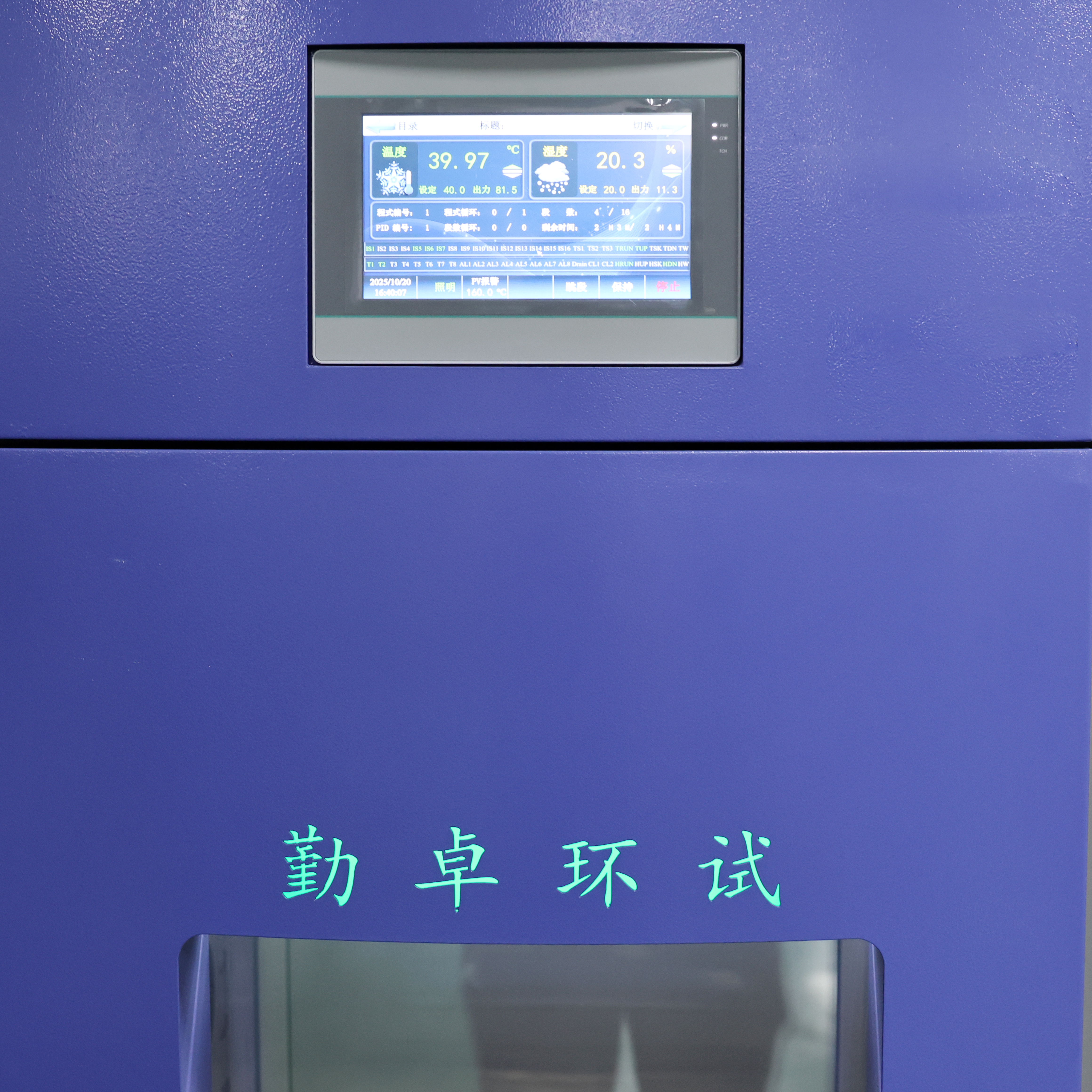 �ߵ���ʪ��������