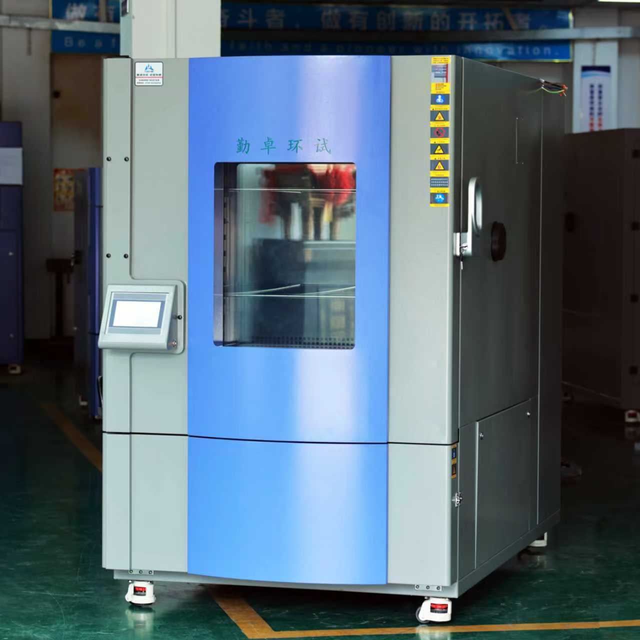 ���͸ߵ���ʪ��������