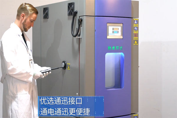 �ɳ�ʽ���º�ʪ������