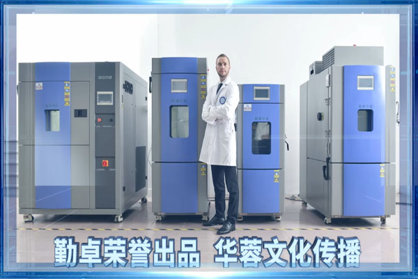 �ɳ�ʽ���º�ʪ������