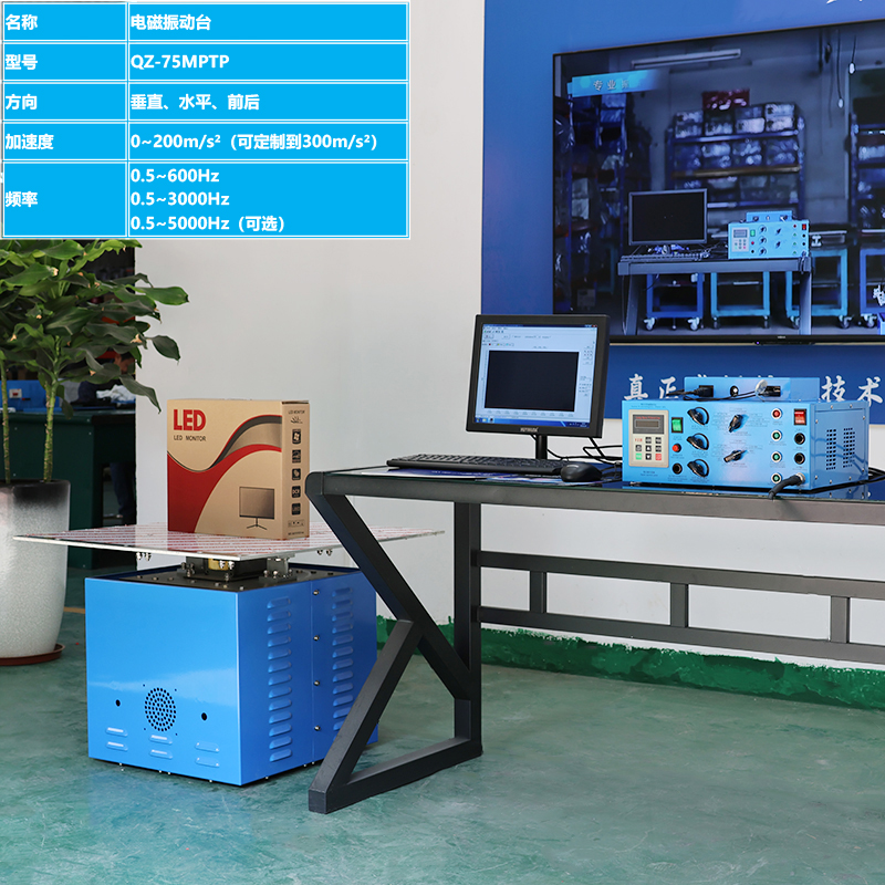 ,������ײ���,���ʽ��̨