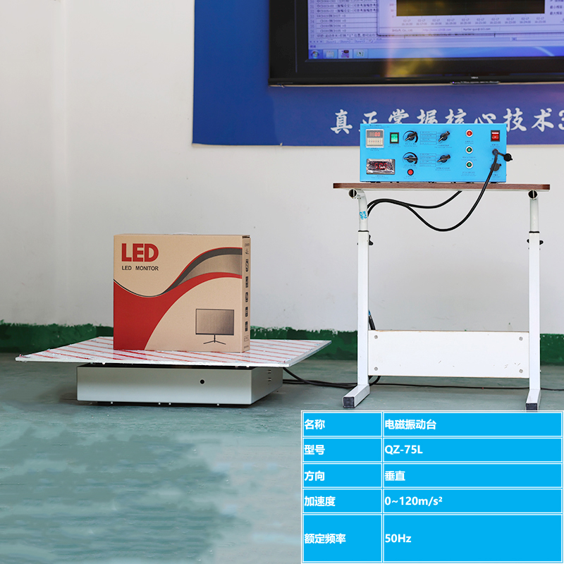 ���ϵͳ���������